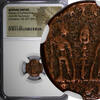 Nummus ROMAN Constans AD 337-350 AE4 BI / Army Soldiers NGC (162) -