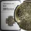 50 Centavos Portugal 1968  Last Year for Type NGC MS65 KM# 577 (022)