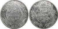 Morocco 1/2 Rial Morocco Yusuf Silver 1336 (1918) aUNC 31,7 mm Y# 32 (22 255) -