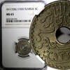Tunisia 5 Centimes 1920 Tunisia Muhammad V AH1338 1920 A  Paris Mint NGC... 64,42 EUR  zzgl. 12,88 EUR Versand