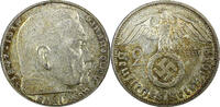 Germany Mark Germany - Third Reich Silver 1938 G 2 Reichs Hindenburg KM# 93 (22 292) -
