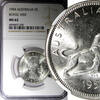 Australia 1954 Florin Australia Silver Royal Visit of Elizabeth II NGC AU58 KM# 55 (021) -
