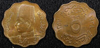 Egypt 5 Milliemes Egypt Farouk Bronze AH1357 1938 UNC KM# 360 (22 347) -