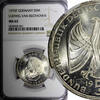 Germany 5 Mark Germany-Federal Republic Silver 1970 F NGC MS65 1 GRADED HIGH KM# 127(1) -