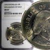 Seychelles 10 Rupees 1976 Seychelles 1976  Independence NGC MS67 GEM BU ... 42,94 EUR  zzgl. 12,88 EUR Versand