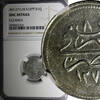 Egypt 1 Qirsh Egypt Abdul Aziz Silver AH1277 8 (1867) NGC UNC DETAILS KM# 250 (6) -