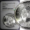 Egypt 1 Pound Egypt Silver AH1396 1976 NGC MS65 King Faisal Mintage-100.00 KM# 457 (8) -