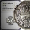 Bulgaria 50 Stotinki 1913 Bulgaria Ferdinand I Silver 1913  NGC MS62 Nic... 51,53 EUR  zzgl. 12,88 EUR Versand