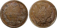 Russian Federation RUSSIA Nicholas I Copper 1828 ЕМ ИК 1 Kopeck aUnc/Unc C# 117.3 (22 251) -