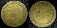 Brazil 500 Reis 1922 BRAZIL Dom Pedro and President Pess Aluminum-Bronze... 4,29 EUR  zzgl. 12,88 EUR Versand