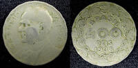 Brazil 400 Reis 1938 BRAZIL Getúlio Dornelles Vargas Copper-Nickel 1938 ... 4,29 EUR  zzgl. 12,88 EUR Versand