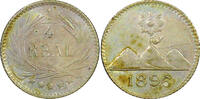 Guatemala 1/4 Real Guatemala Silver 1896 Radiant sun 3 volcanoes KM# 162 (22 683) -