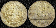 Guatemala 1/4 Real GUATEMALA Silver 1897 Sun above 3 Volcanoes Toned KM# 162 (22 791) -