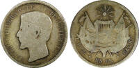 Guatemala 1 Real Guatemala Silver 1867 R Inverted ''7'' in Date SCARCE ERROR KM# 141 (26) -