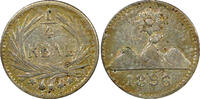 Guatemala 1/4 Real Guatemala Silver 1896 Toned KM# 162 (22 687) -