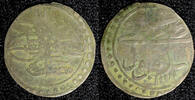 Kenya 1758 TURKEY Mustafa III Silver AH1171 1 (1758) Para 0.44g. Toned K... 12,84 EUR  zzgl. 12,88 EUR Versand