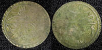 Kenya 1758 TURKEY Mustafa III Silver AH1171 1 (1758) Para 0.51g. Toned K... 8,55 EUR  zzgl. 12,88 EUR Versand