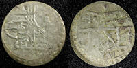 Unknown 1759 TURKEY Mustafa III Silver AH1171 2 (1759) Para 0.44g. Toned... 12,84 EUR  zzgl. 12,88 EUR Versand
