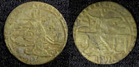 Unknown 1759 TURKEY Mustafa III Silver AH1171 2 (1759) Para 0.37g. Toned... 17,13 EUR  zzgl. 12,88 EUR Versand
