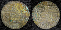 Unknown 1759 TURKEY Mustafa III Silver AH1171 2 (1759) Para 0.38g. Toned... 17,13 EUR  zzgl. 12,88 EUR Versand