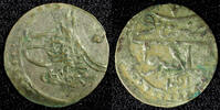 Unknown 1759 TURKEY Mustafa III Silver AH1171 2 (1759) Para 0.51g. Toned... 17,13 EUR  zzgl. 12,88 EUR Versand