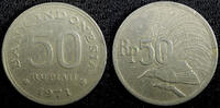 Indonesia 50 Rupiah 1971 INDONESIA Copper-Nickel 1971  Greater Bird KM# ... 2,53 EUR  zzgl. 12,88 EUR Versand