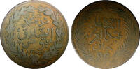Tunisia 2 Kharub 1867 Tunisia TUNIS Muhammad III Copper AH1283 (1867)  N... 42,90 EUR  zzgl. 12,88 EUR Versand