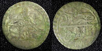 Unknown 1759 TURKEY Mustafa III Silver AH1171 2 (1759) Para 0.44g. Toned... 12,88 EUR  zzgl. 12,88 EUR Versand