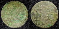 Unknown 1759 TURKEY Mustafa III Silver AH1171 2 (1759) Para 0.47g. Toned... 8,55 EUR  zzgl. 12,88 EUR Versand