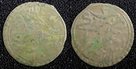 Unknown 1759 TURKEY Mustafa III Silver AH1171 2 (1759) Para 0.35g. Toned... 8,55 EUR  zzgl. 12,88 EUR Versand