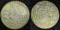 Unknown 1759 TURKEY Mustafa III Silver AH1171 2 (1759) Para 0.48g. Toned... 17,13 EUR  zzgl. 12,88 EUR Versand