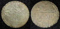 Unknown 1759 TURKEY Mustafa III Silver AH1171 2 (1759) Para 0.51g. Toned... 17,13 EUR  zzgl. 12,88 EUR Versand