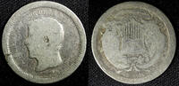 Guatemala Real Guatemala Silver 1868 R Rafael Carrera Mintage-87, 959 KM# 145 (23 322) -
