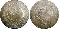 Unknown 5 Kurush 1833 TURKEY Mahmud II Silver AH1223 Year 26 (1833)  39m... 21,47 EUR  zzgl. 12,88 EUR Versand