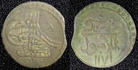 Kenya 1762 TURKEY Mustafa III Silver AH1171 Yr.5 (1762) Para 0.50g.Toned... 12,88 EUR  zzgl. 12,88 EUR Versand