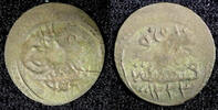 Ecuador 1 Para 1808 Turkey Mahmud II Silver AH1223  5 (1808)  0.23g.Tone... 12,84 EUR  zzgl. 12,88 EUR Versand