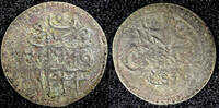 Ecuador 1 Para 1808 Turkey Mahmud II Silver AH1223  5 (1808)  0.26g.KM# ... 12,84 EUR  zzgl. 12,88 EUR Versand