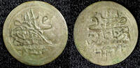 Ecuador 1 Para 1808 Turkey Mahmud II Silver AH1223 Yr.4 (1808)  0.18g.To... 17,13 EUR  zzgl. 12,88 EUR Versand
