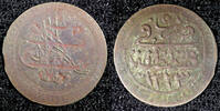 Ecuador 1 Para 1808 Turkey Mahmud II Silver AH1223  5 (1808)  0.27g.Deep... 17,13 EUR  zzgl. 12,88 EUR Versand
