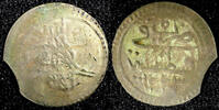 Ecuador 1 Para 1808 Turkey Mahmud II Silver AH1223  5 (1808)  0.26g.Tone... 12,84 EUR  zzgl. 12,88 EUR Versand