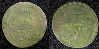 Unknown 1759 TURKEY Mustafa III Silver AH1171 2 (1759) Para 0.35g. Toned... 8,59 EUR  zzgl. 12,88 EUR Versand