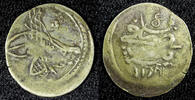 Egypt EGYPT Osman III Billon 1168 (1755) xii Para 15.8mm SCARCE KM# 95 (23 347) -