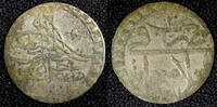 Kenya 1758 TURKEY Mustafa III Silver AH1171 1 (1758) Para 0.50g. Toned K... 12,84 EUR  zzgl. 12,88 EUR Versand