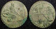 Kenya 1758 TURKEY Mustafa III Silver AH1171 1 (1758) Para 0.48g. Toned K... 12,88 EUR  zzgl. 12,88 EUR Versand