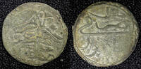Kenya 1758 TURKEY Mustafa III Silver AH1171 1 (1758) Para 0.35g. Toned K... 8,55 EUR  zzgl. 12,88 EUR Versand