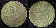 Kenya 1758 TURKEY Mustafa III Silver AH1171 1 (1758) Para 0.37g. Toned K... 8,55 EUR  zzgl. 12,88 EUR Versand