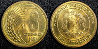 Bulgaria 3 Stotinki 1951 Bulgaria Brass 1951  1 Year Type BU KM# 51 (23 ... 4,25 EUR  zzgl. 12,88 EUR Versand