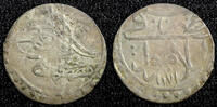 Unknown 1759 TURKEY Mustafa III Silver AH1171 2 (1759) Para 0.44g. Toned... 17,13 EUR  zzgl. 12,88 EUR Versand