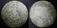 Egypt EGYPT OTTOMAN Turkey Selim III Silver AH1203 16 (1789) Piastre 11,49g.35mm RARE -