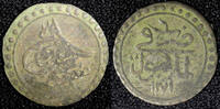 Unknown 1763 TURKEY Mustafa III Silver AH1171 Yr.6 (1763) Para 0.46g.Ton... 17,13 EUR  zzgl. 12,88 EUR Versand